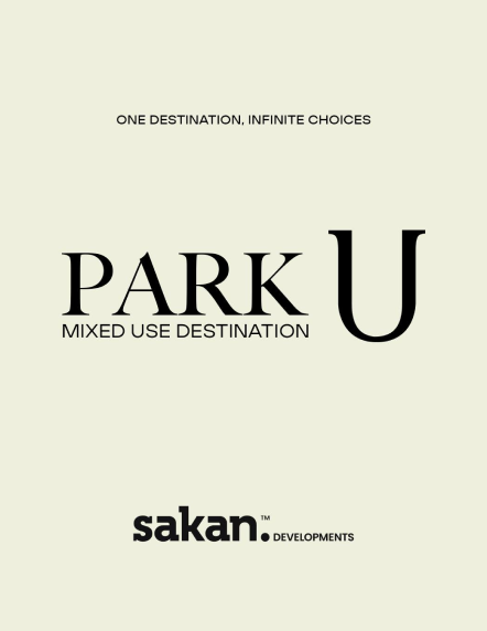 Park-U Mall Shorouk City | Shops, Offices & Clinics for Sale – Sakan Developments